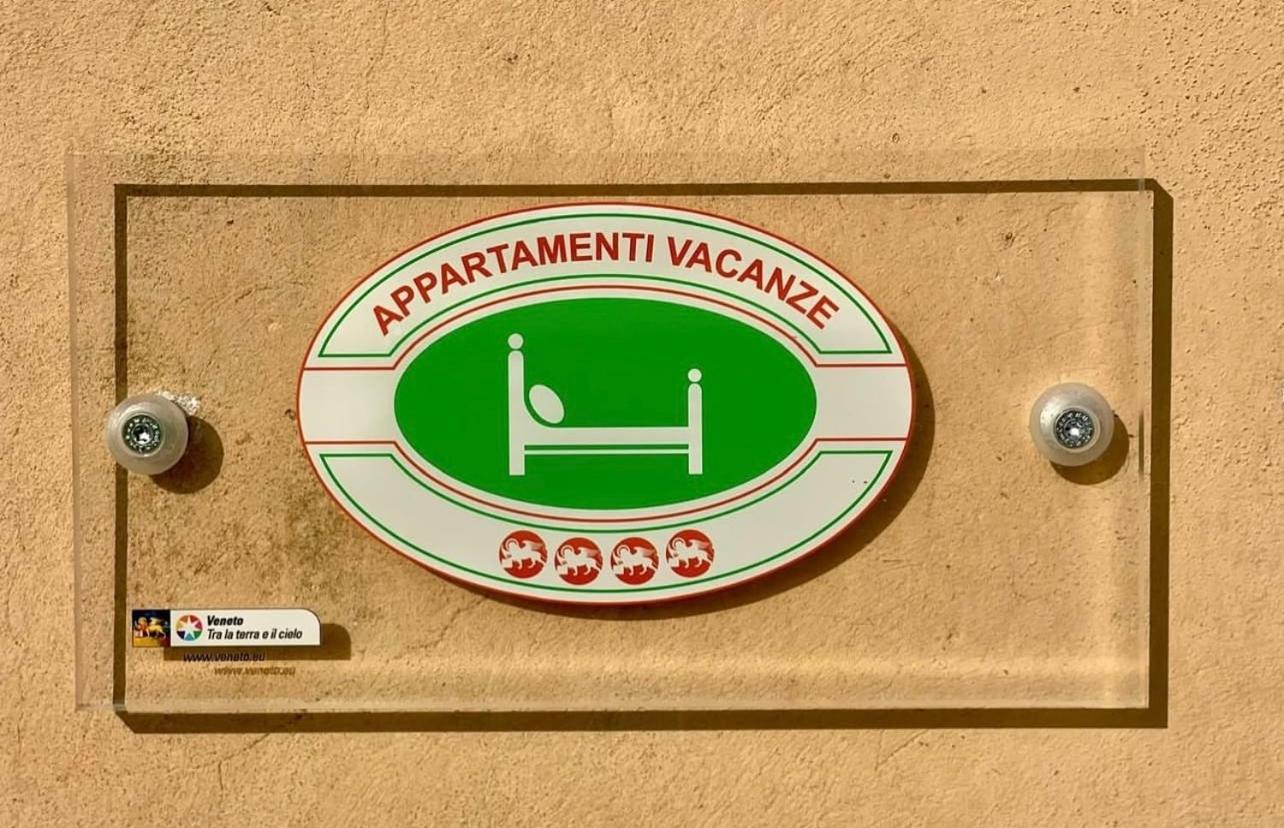 Barchessa Cappelletto Aparthotel Torre di Mosto Eksteriør bilde